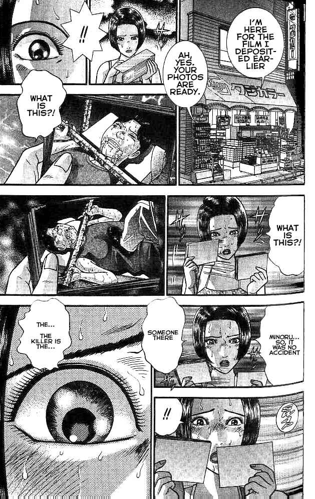 Page 18 Chapter 4 Blood Rain