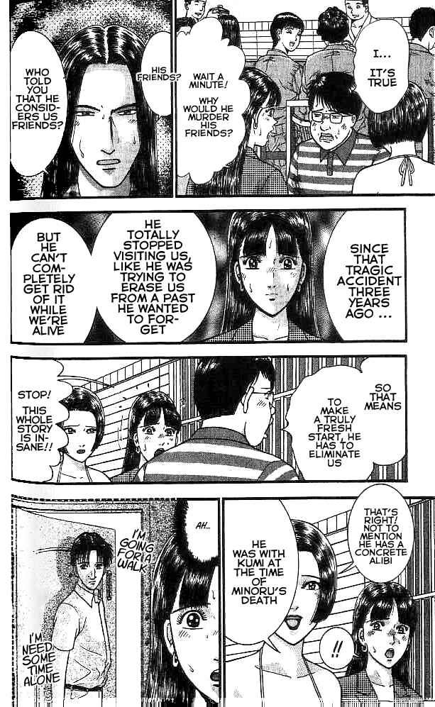 Page 8 Chapter 4 Blood Rain