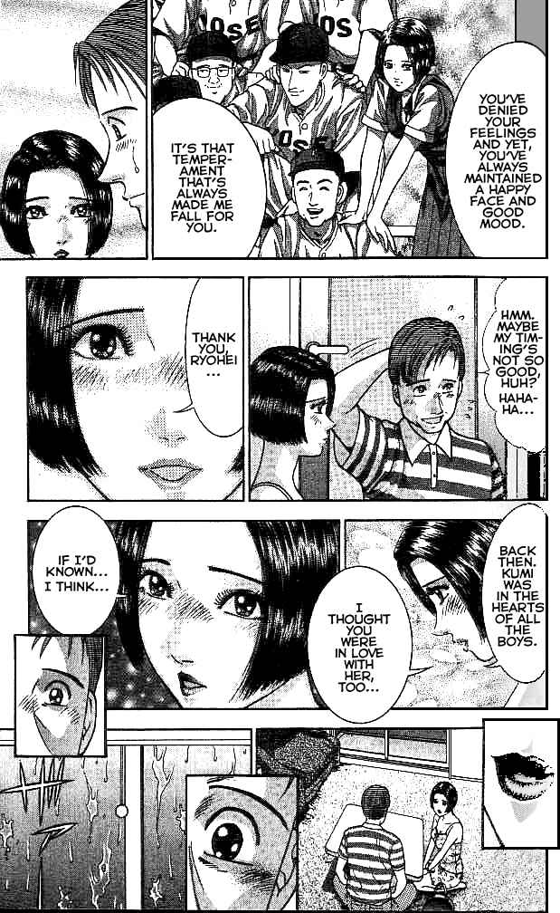 Page 11 Chapter 27 Blood Rain