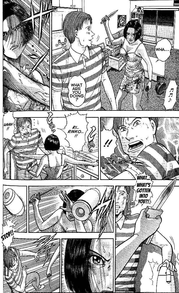 Page 15 Chapter 27 Blood Rain