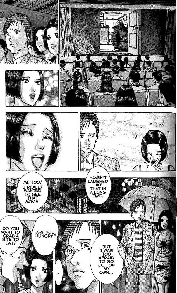 Page 3 Chapter 27 Blood Rain