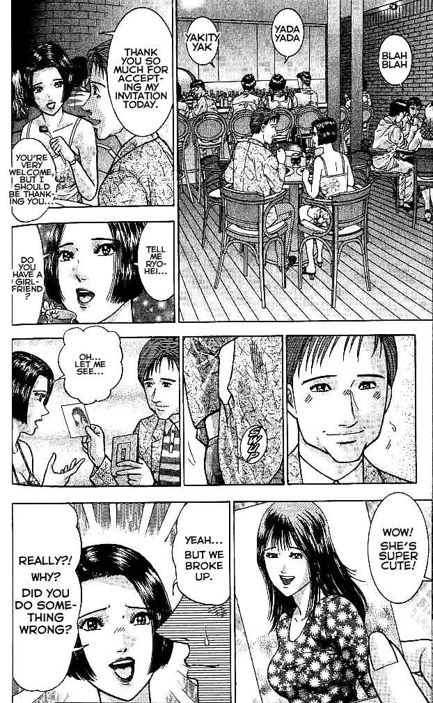 Page 4 Chapter 27 Blood Rain