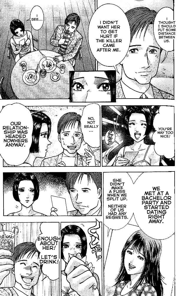 Page 5 Chapter 27 Blood Rain