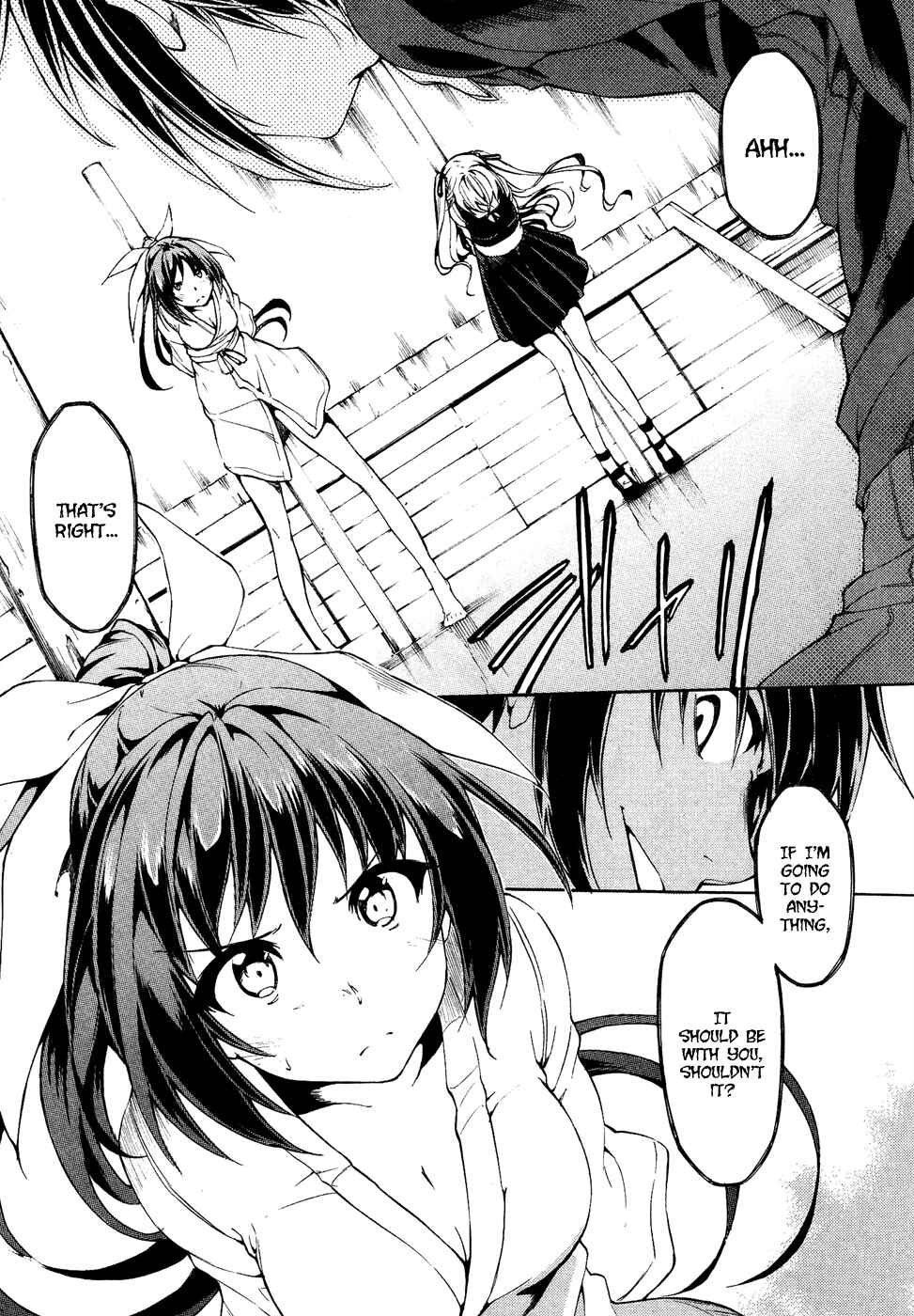 Page 1 Chapter 24 Sexual Hunter Riot