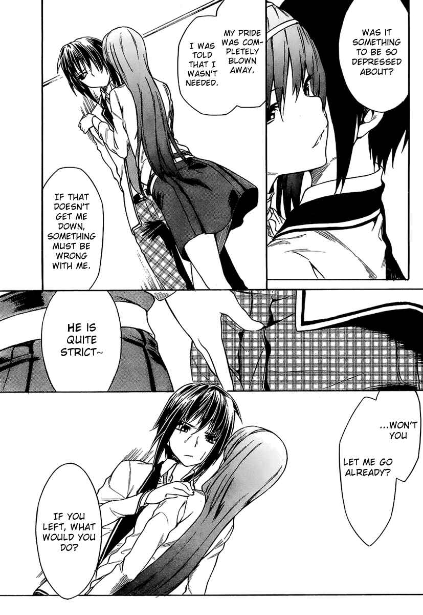Page 20 Chapter 8 Sexual Hunter Riot