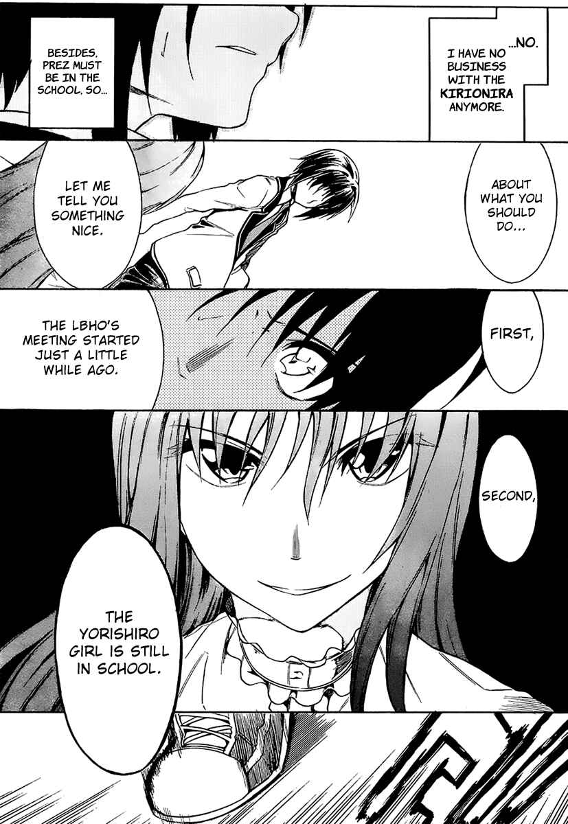 Page 28 Chapter 8 Sexual Hunter Riot