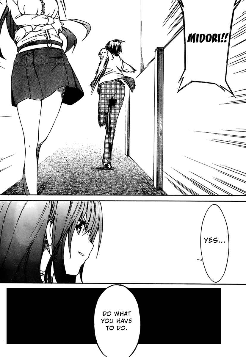 Page 29 Chapter 8 Sexual Hunter Riot