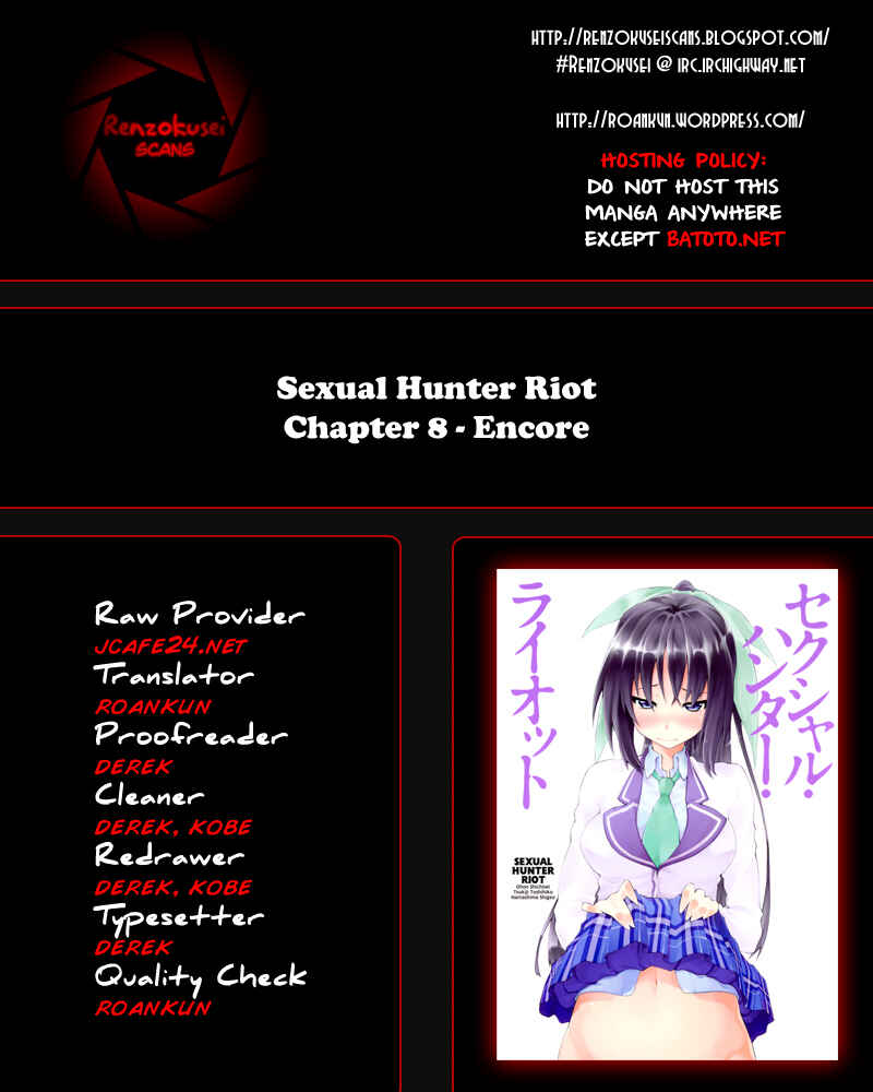 Page 30 Chapter 8 Sexual Hunter Riot