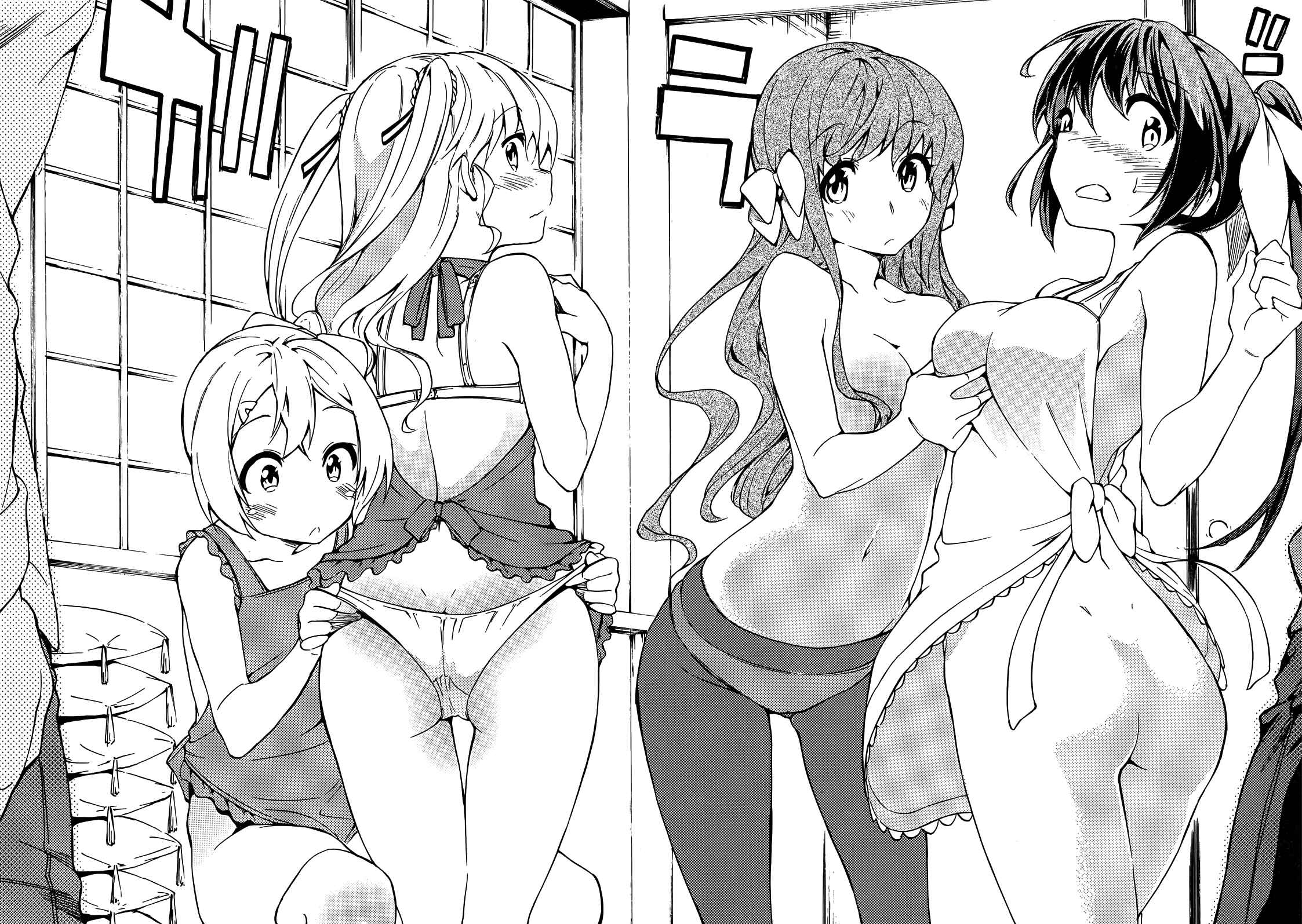 Page 23 Chapter 20 Sexual Hunter Riot