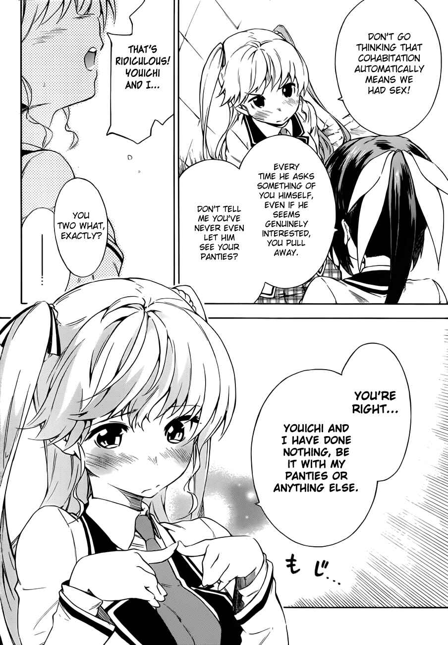 Page 19 Chapter 13 Sexual Hunter Riot