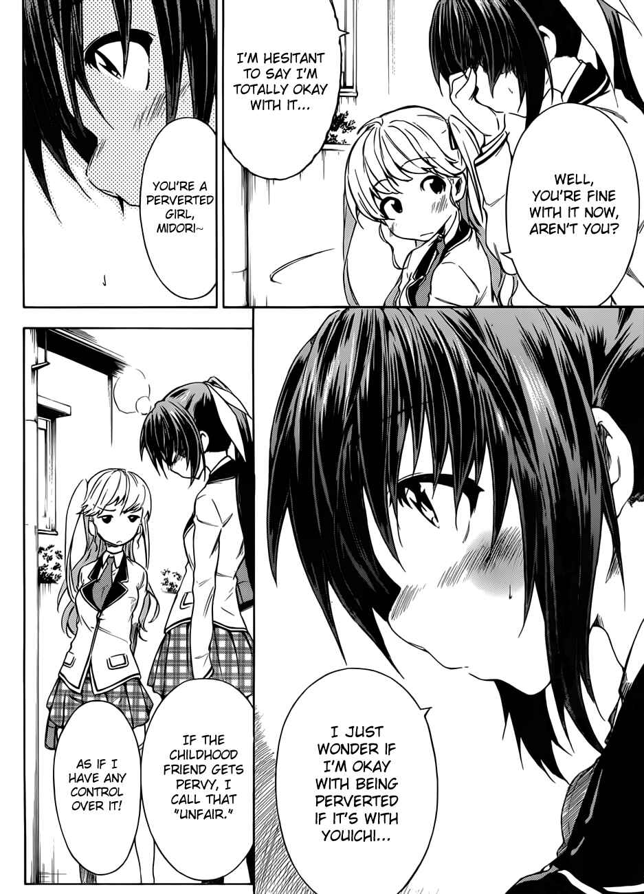 Page 23 Chapter 13 Sexual Hunter Riot