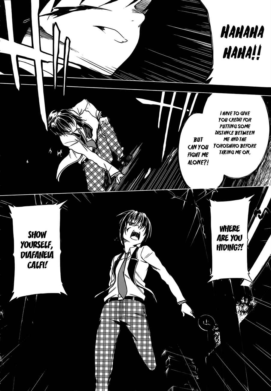 Page 28 Chapter 13 Sexual Hunter Riot