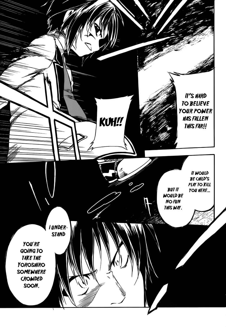 Page 29 Chapter 13 Sexual Hunter Riot