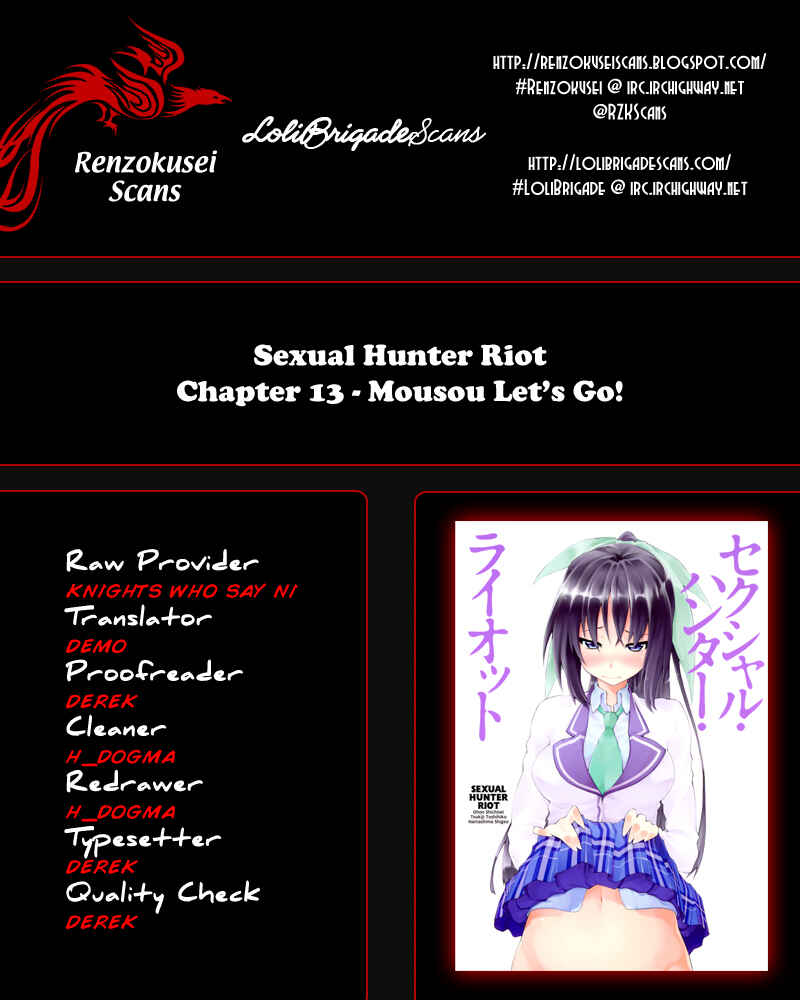 Page 31 Chapter 13 Sexual Hunter Riot