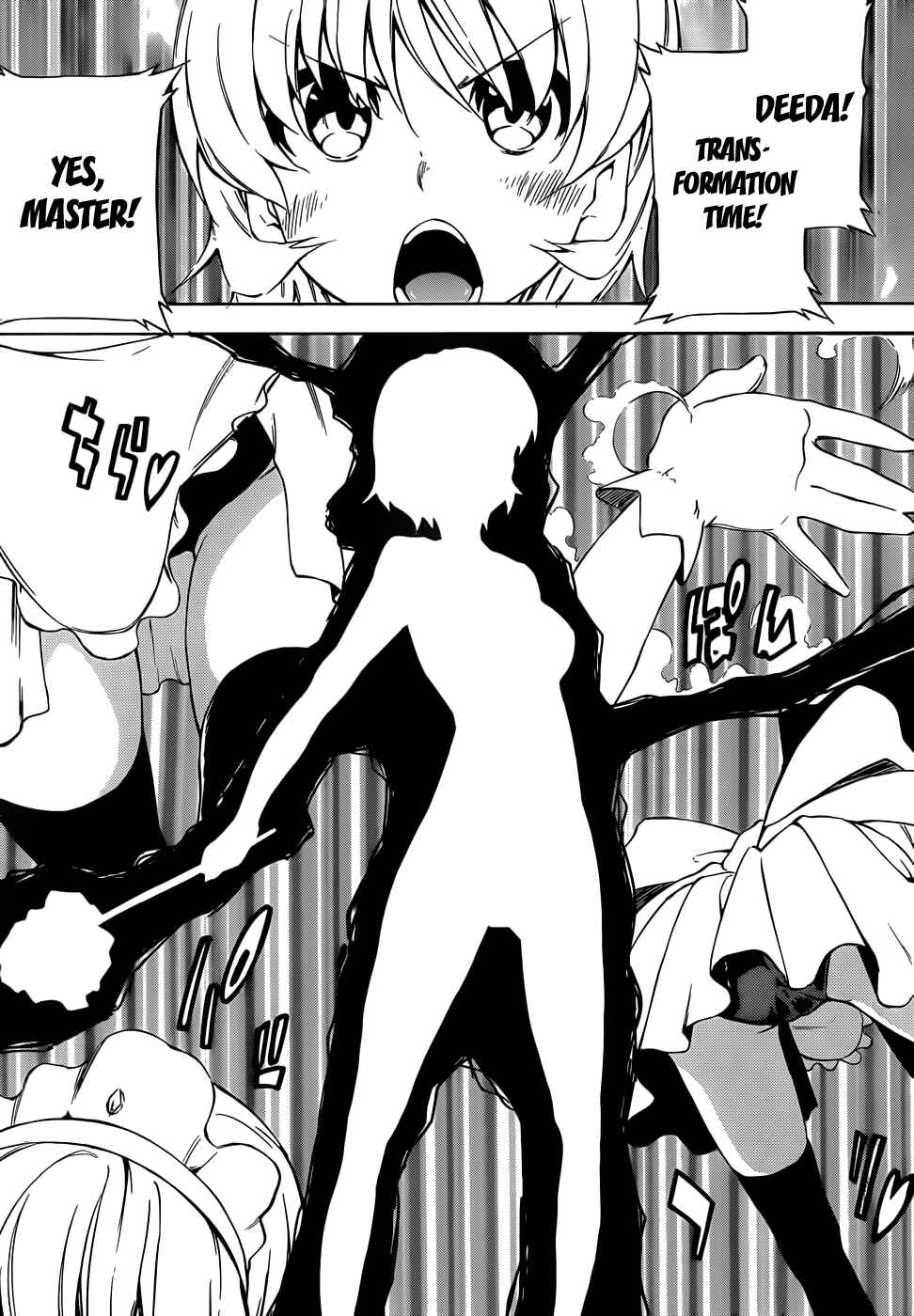 Page 15 Chapter 14 Sexual Hunter Riot
