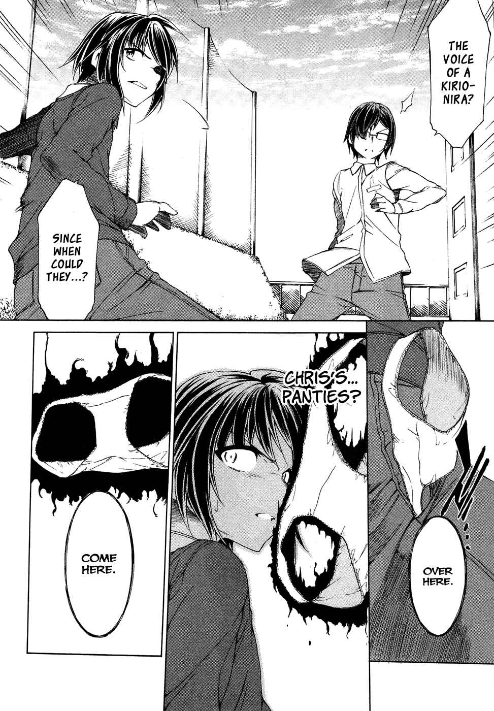 Page 12 Chapter 22 Sexual Hunter Riot