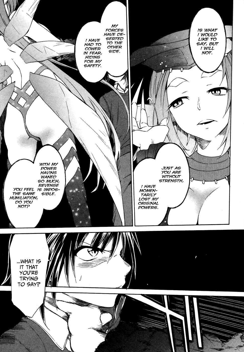 Page 18 Chapter 22 Sexual Hunter Riot