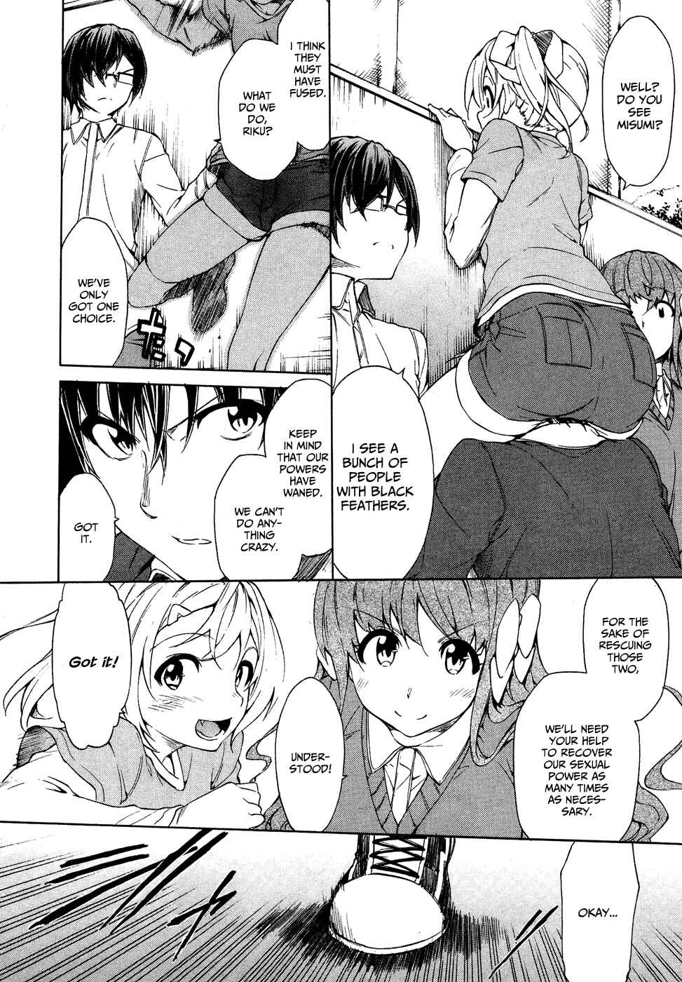 Page 2 Chapter 22 Sexual Hunter Riot