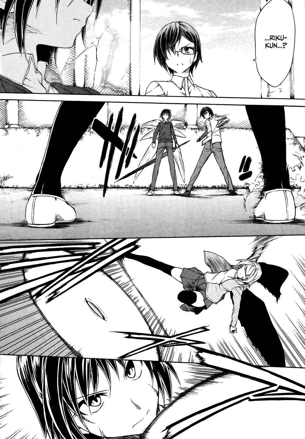 Page 27 Chapter 22 Sexual Hunter Riot