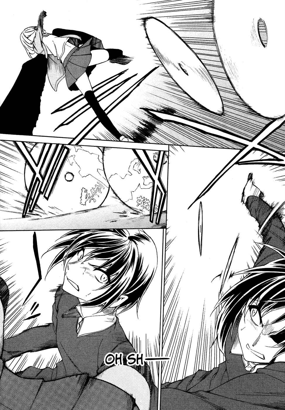 Page 4 Chapter 22 Sexual Hunter Riot