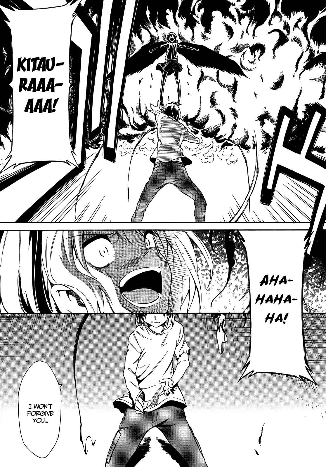 Page 16 Chapter 18 Sexual Hunter Riot