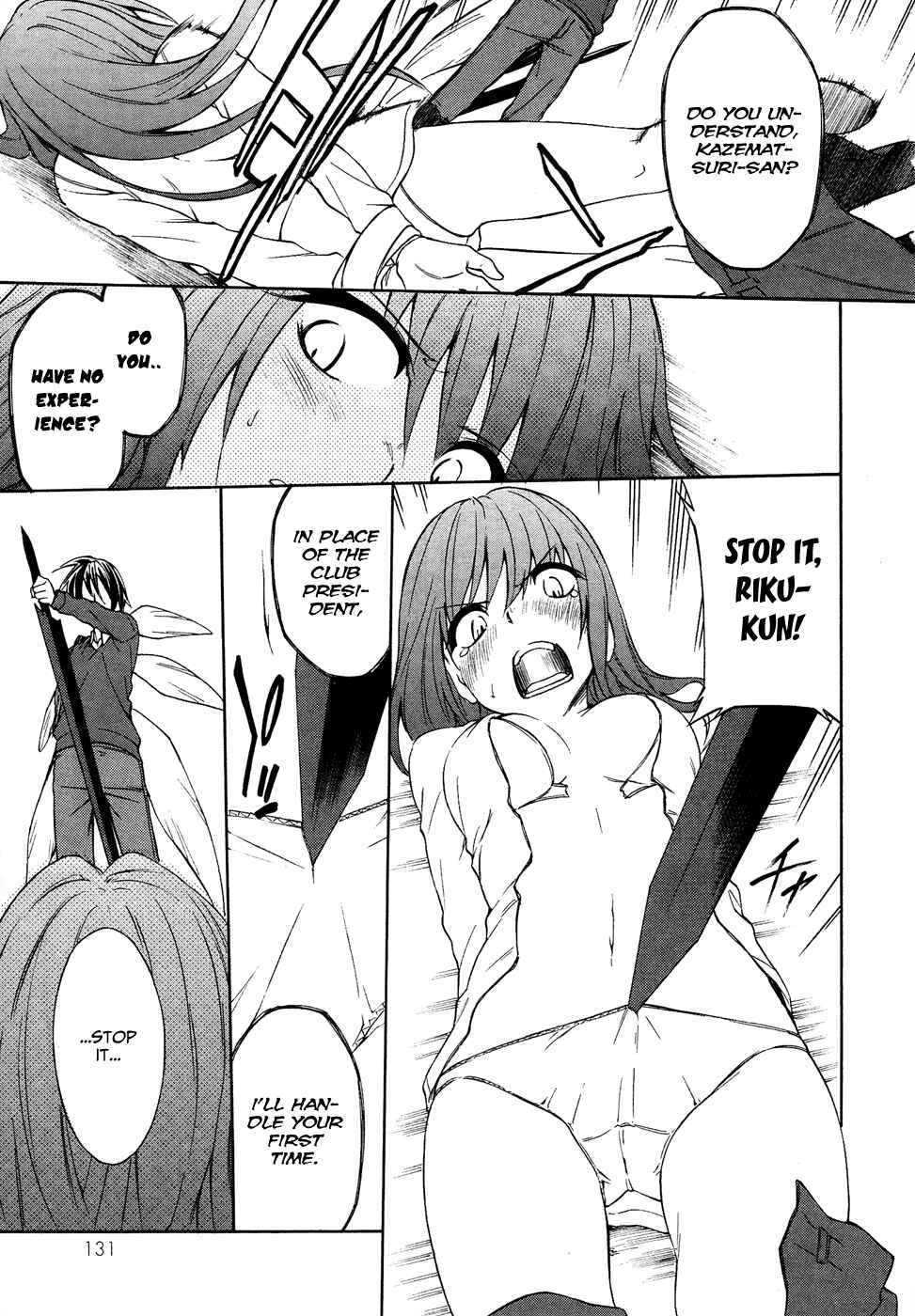 Page 27 Chapter 23 Sexual Hunter Riot