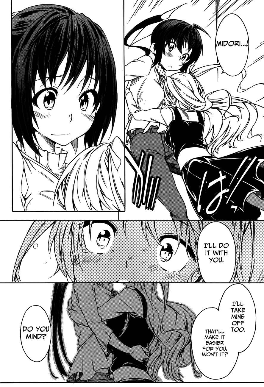 Page 25 Chapter 15 Sexual Hunter Riot