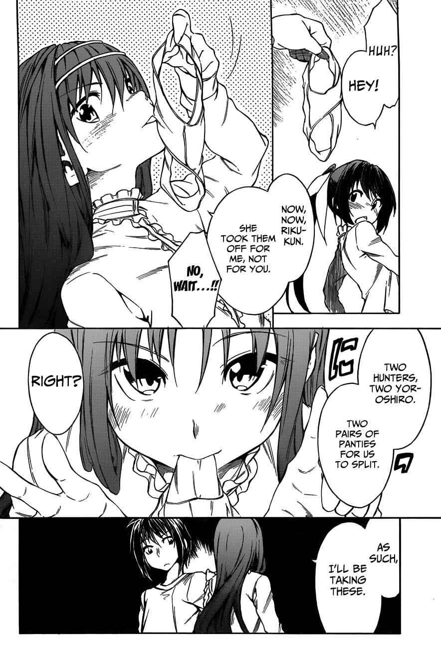 Page 31 Chapter 15 Sexual Hunter Riot