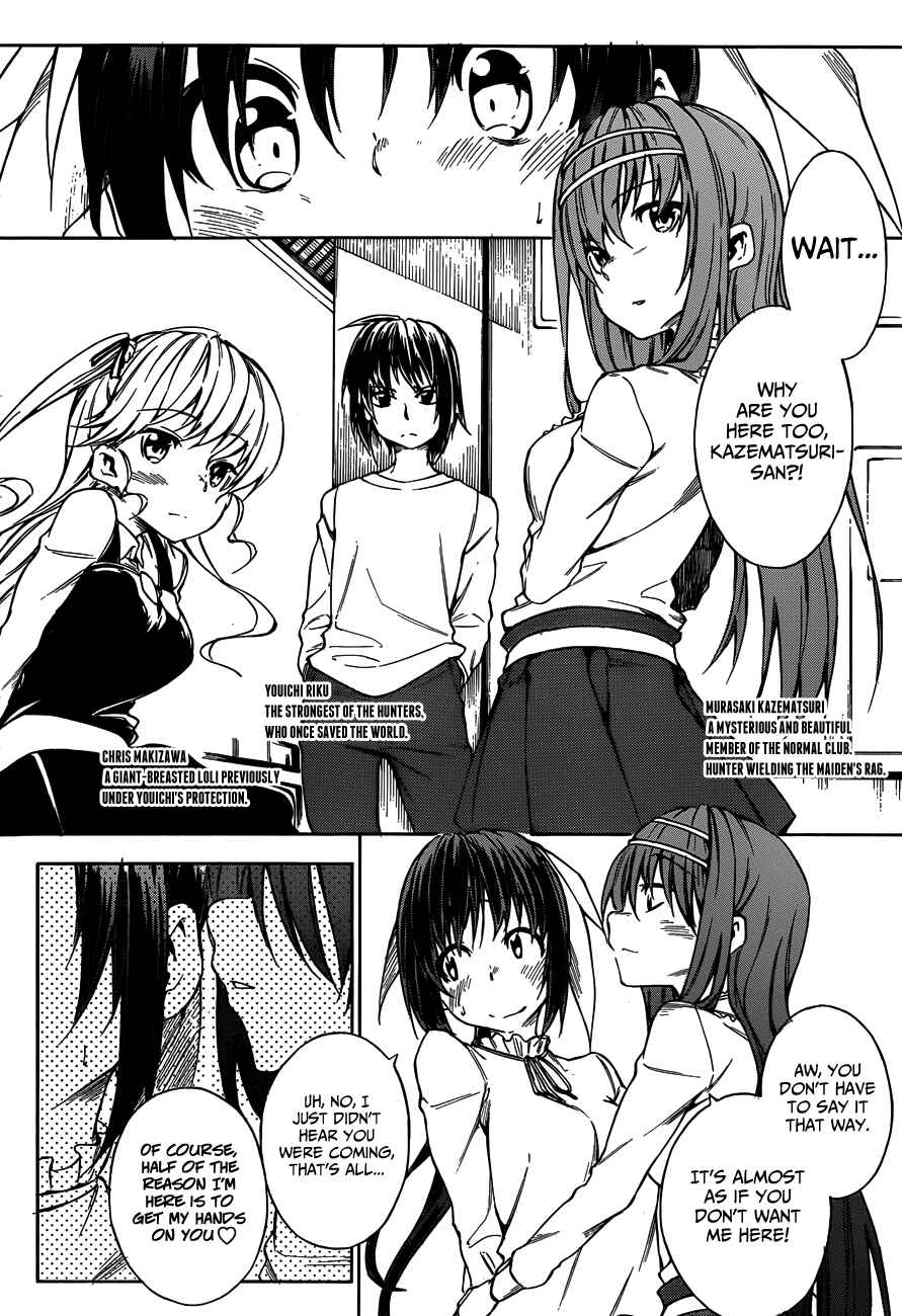 Page 5 Chapter 15 Sexual Hunter Riot