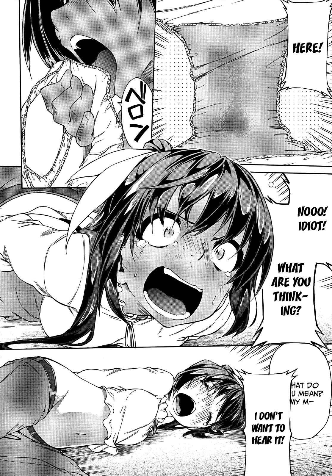 Page 17 Chapter 19 Sexual Hunter Riot