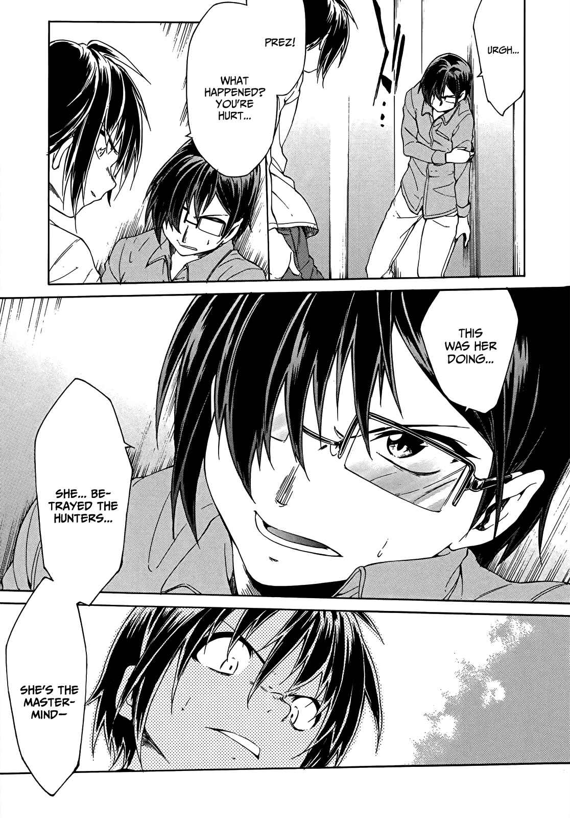 Page 26 Chapter 19 Sexual Hunter Riot