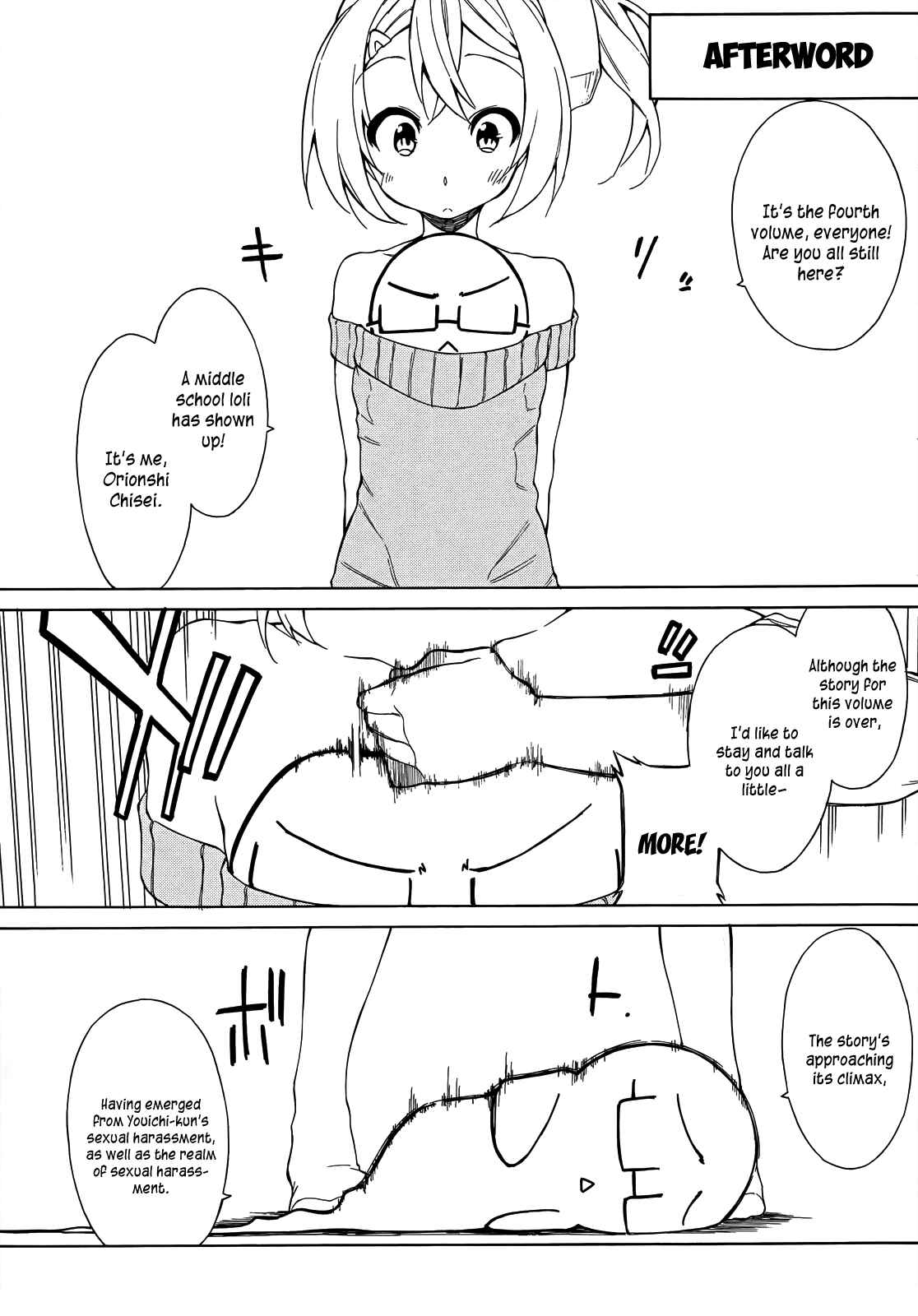 Page 32 Chapter 19 Sexual Hunter Riot
