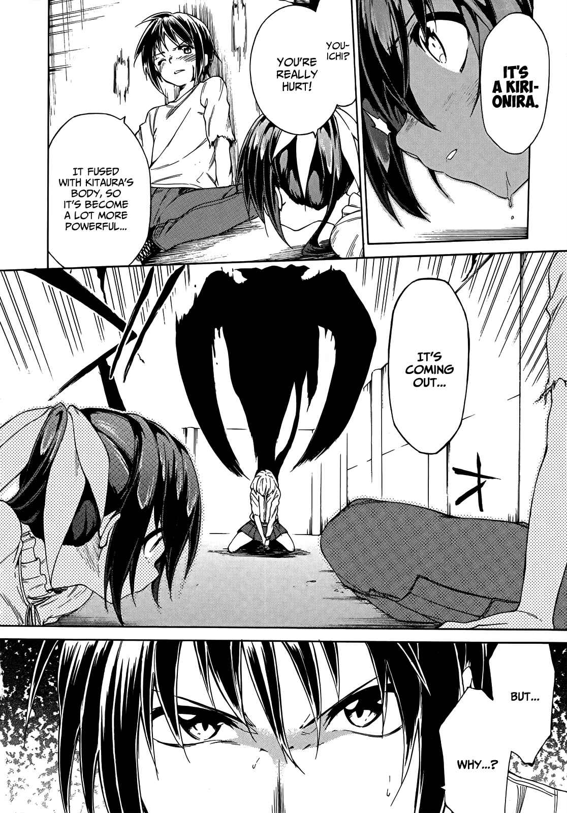Page 5 Chapter 19 Sexual Hunter Riot