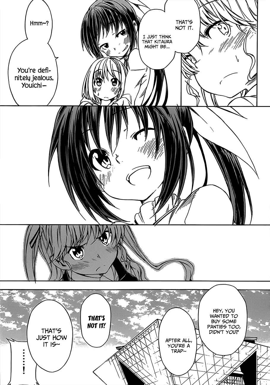 Page 20 Chapter 16 Sexual Hunter Riot
