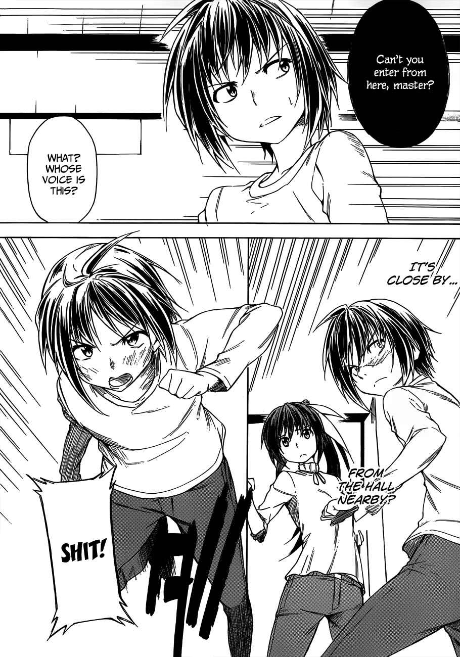 Page 27 Chapter 16 Sexual Hunter Riot