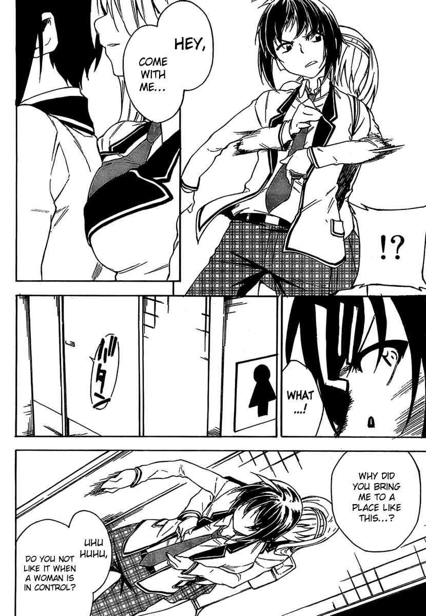 Page 18 Chapter 10 Sexual Hunter Riot