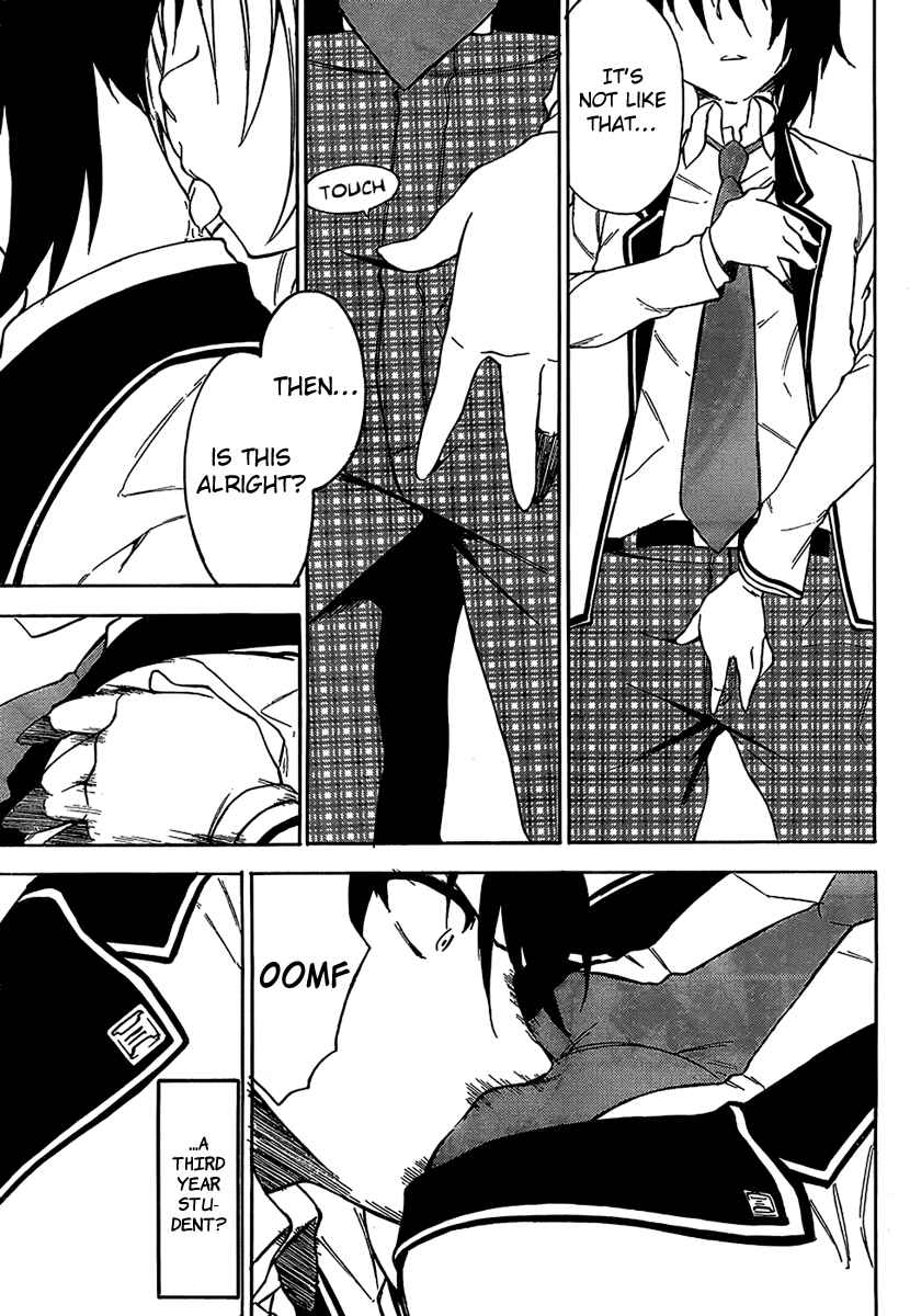 Page 19 Chapter 10 Sexual Hunter Riot