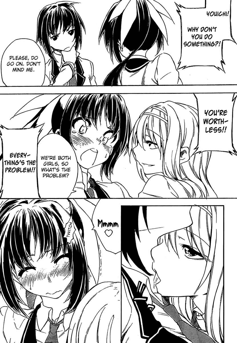 Page 26 Chapter 10 Sexual Hunter Riot
