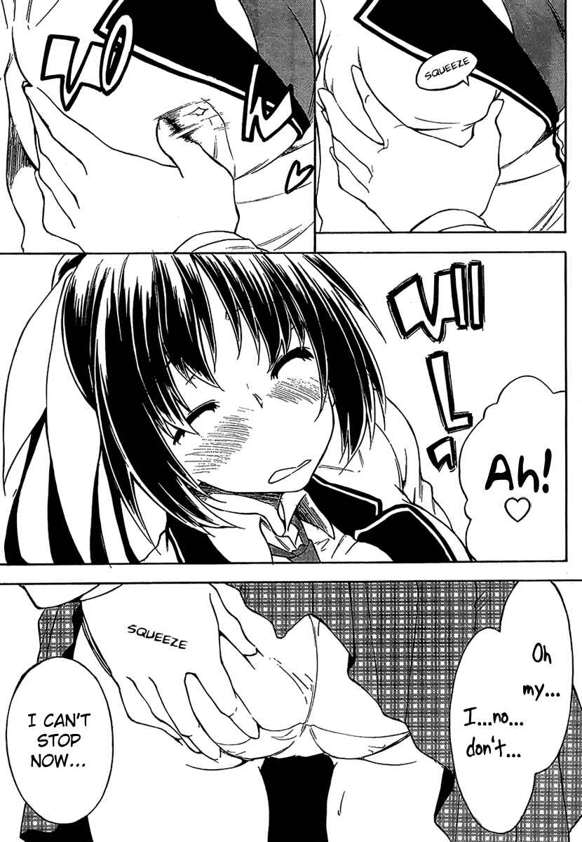 Page 27 Chapter 10 Sexual Hunter Riot