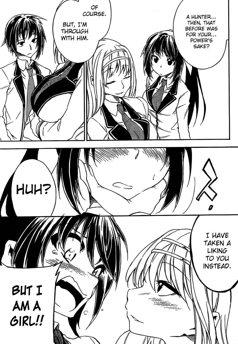 Page 31 Chapter 10 Sexual Hunter Riot