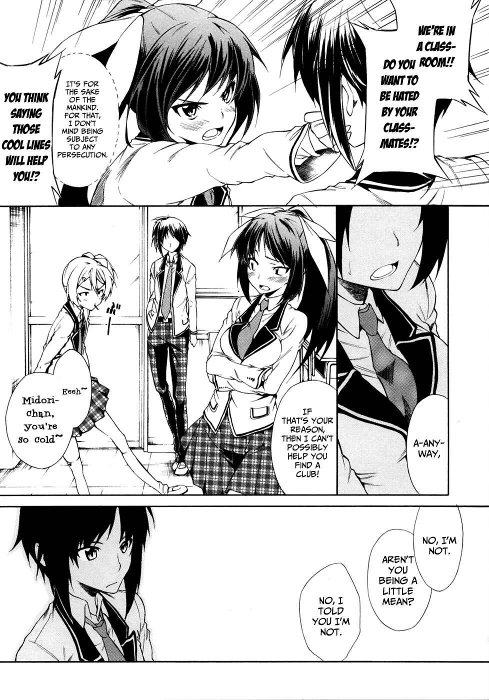Page 17 Chapter 2 Sexual Hunter Riot