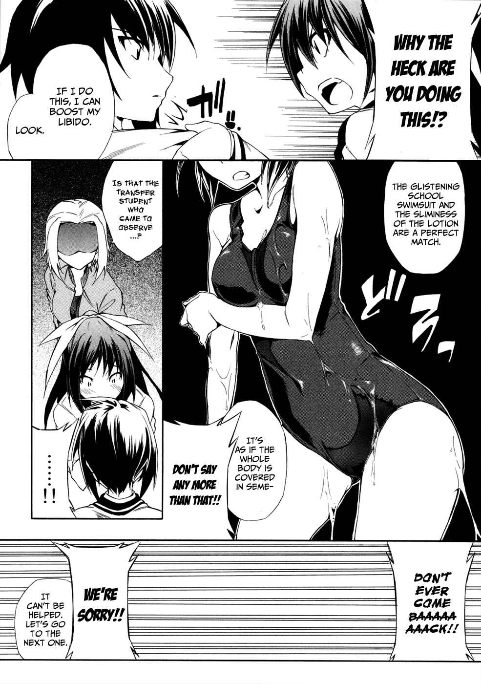 Page 24 Chapter 2 Sexual Hunter Riot