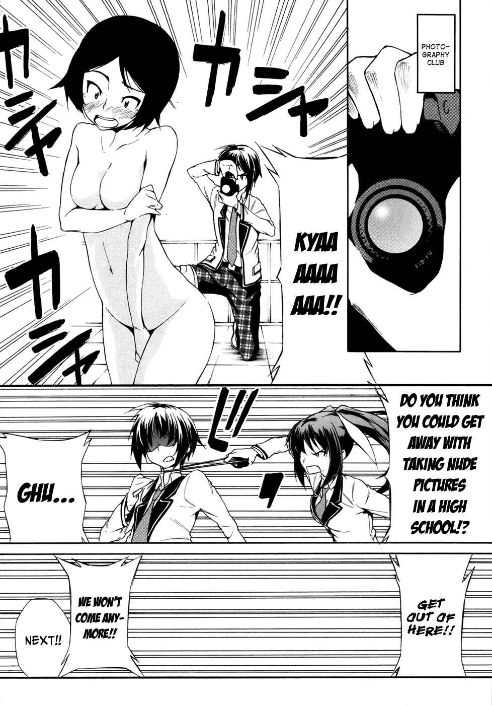 Page 27 Chapter 2 Sexual Hunter Riot