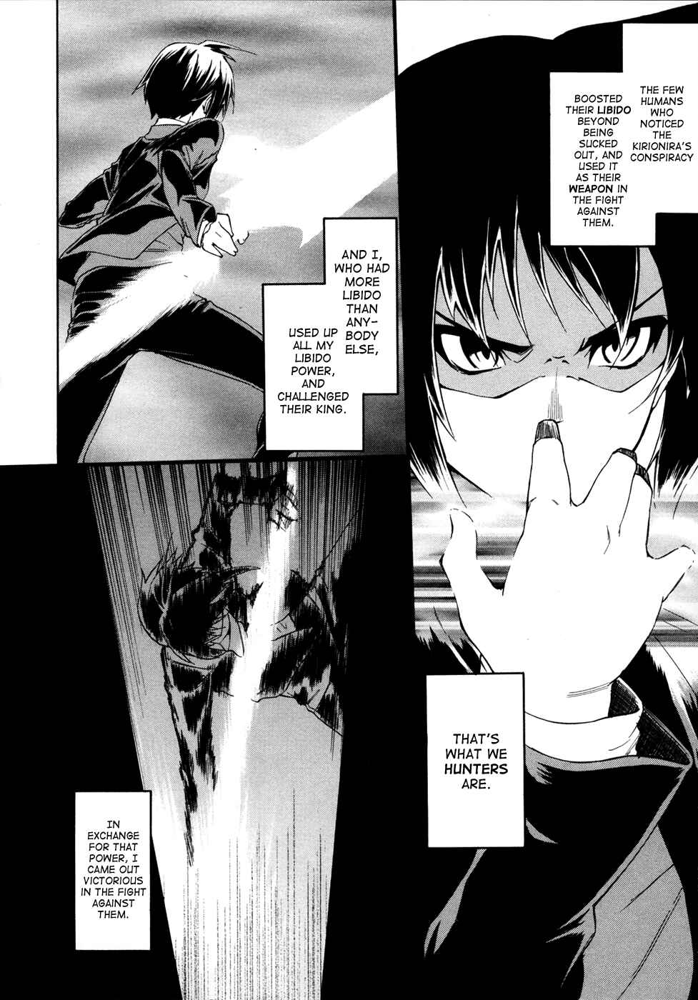 Page 3 Chapter 2 Sexual Hunter Riot