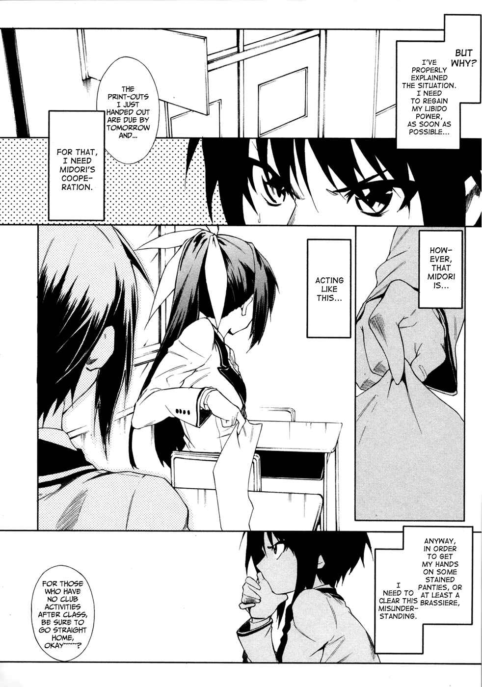 Page 6 Chapter 2 Sexual Hunter Riot