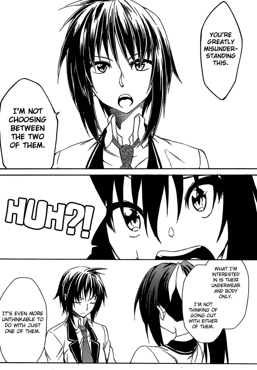 Page 17 Chapter 6 Sexual Hunter Riot