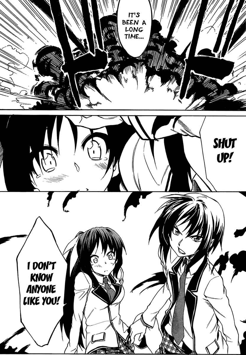 Page 24 Chapter 6 Sexual Hunter Riot