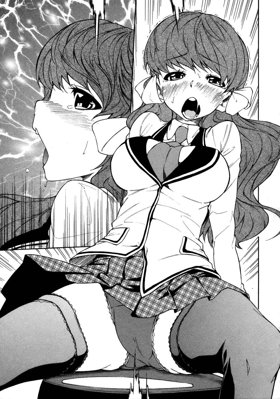 Page 21 Chapter 3 Sexual Hunter Riot