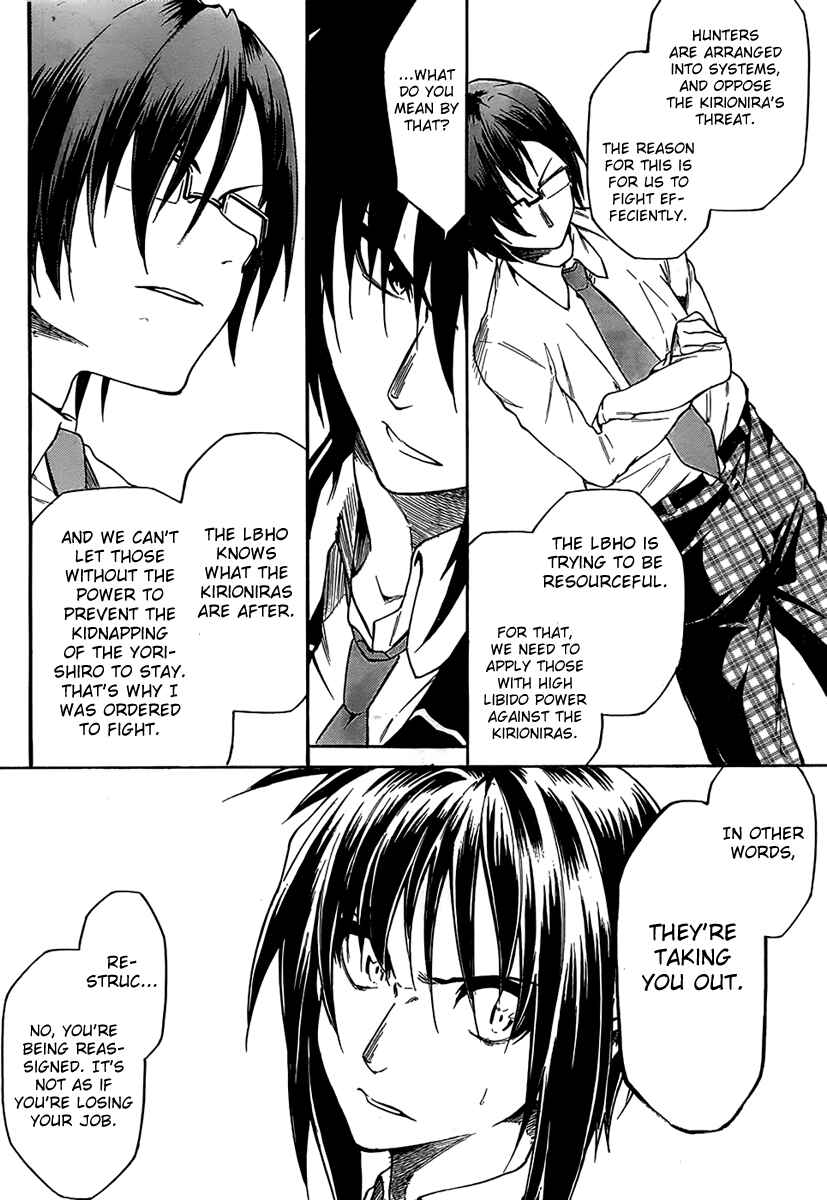 Page 21 Chapter 7 Sexual Hunter Riot