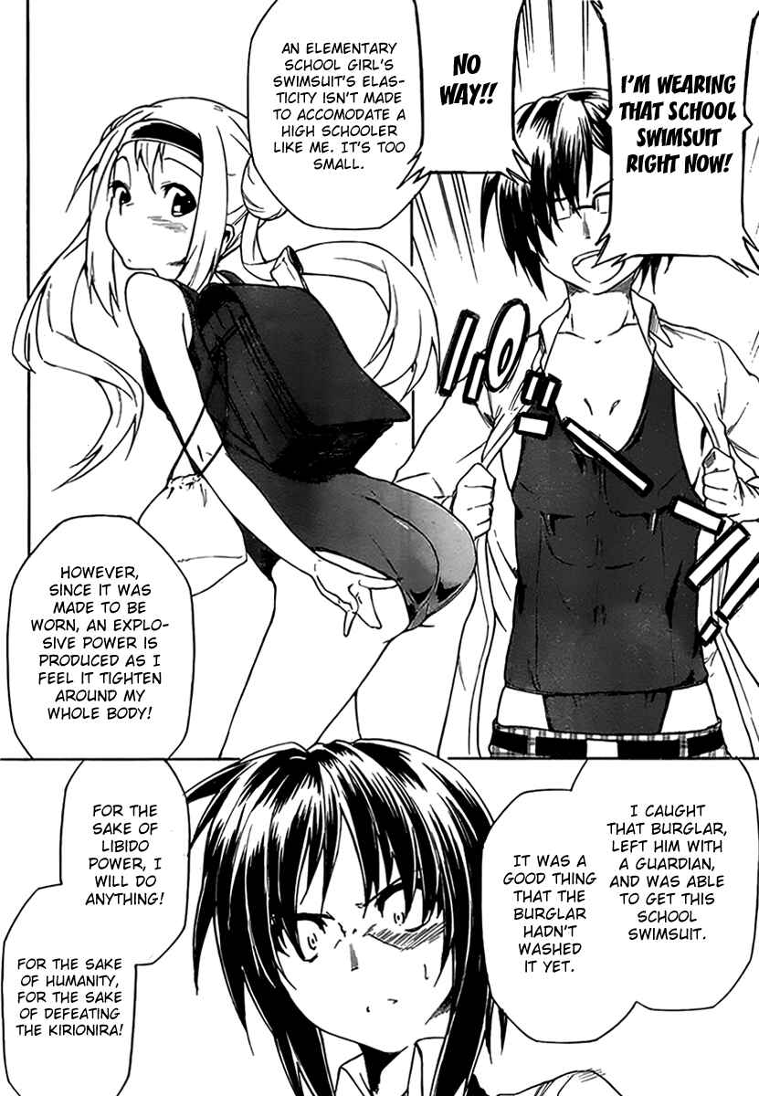 Page 29 Chapter 7 Sexual Hunter Riot
